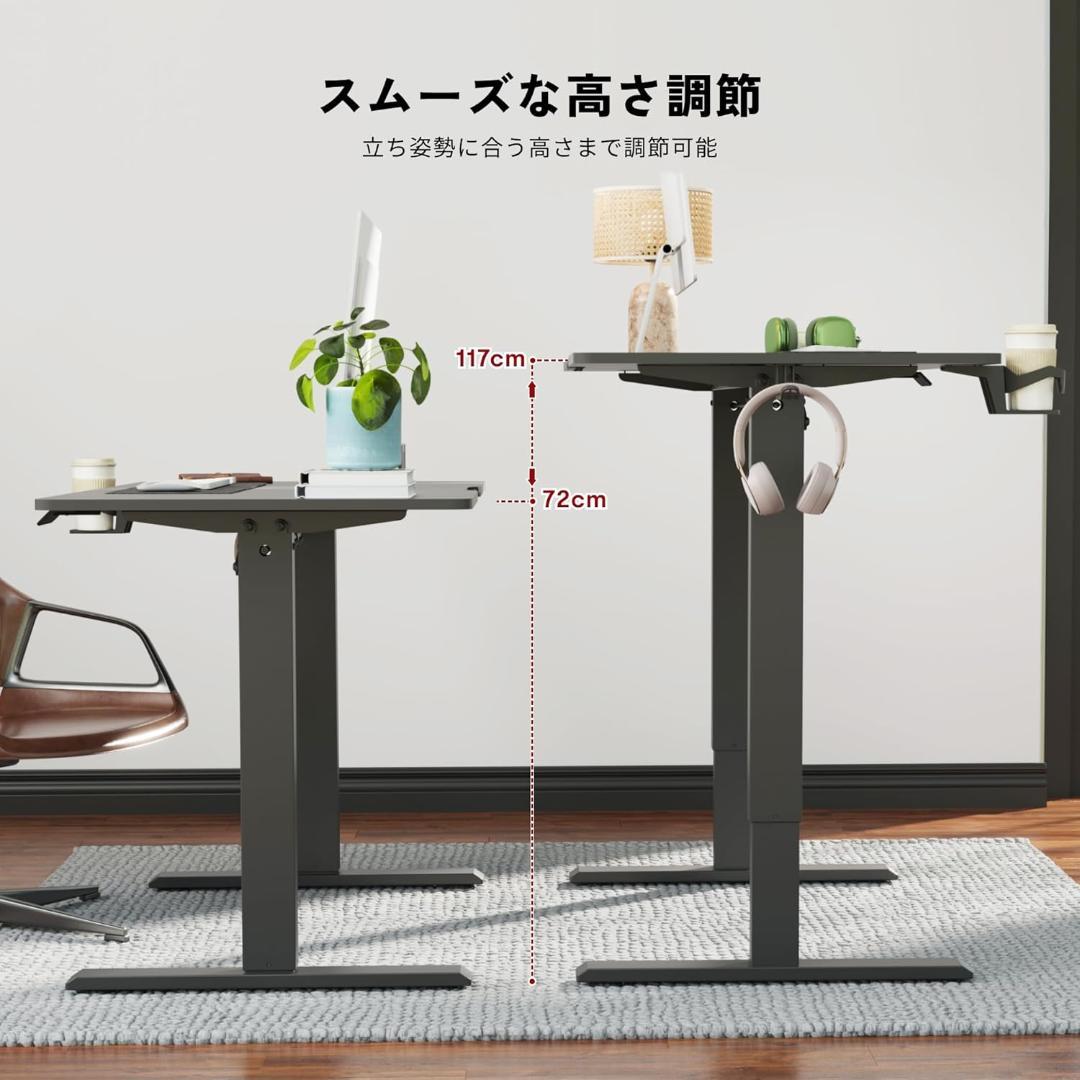 【新品・未開封】SANODESK　昇降式デスク　QS1　パソコンデスク　電動