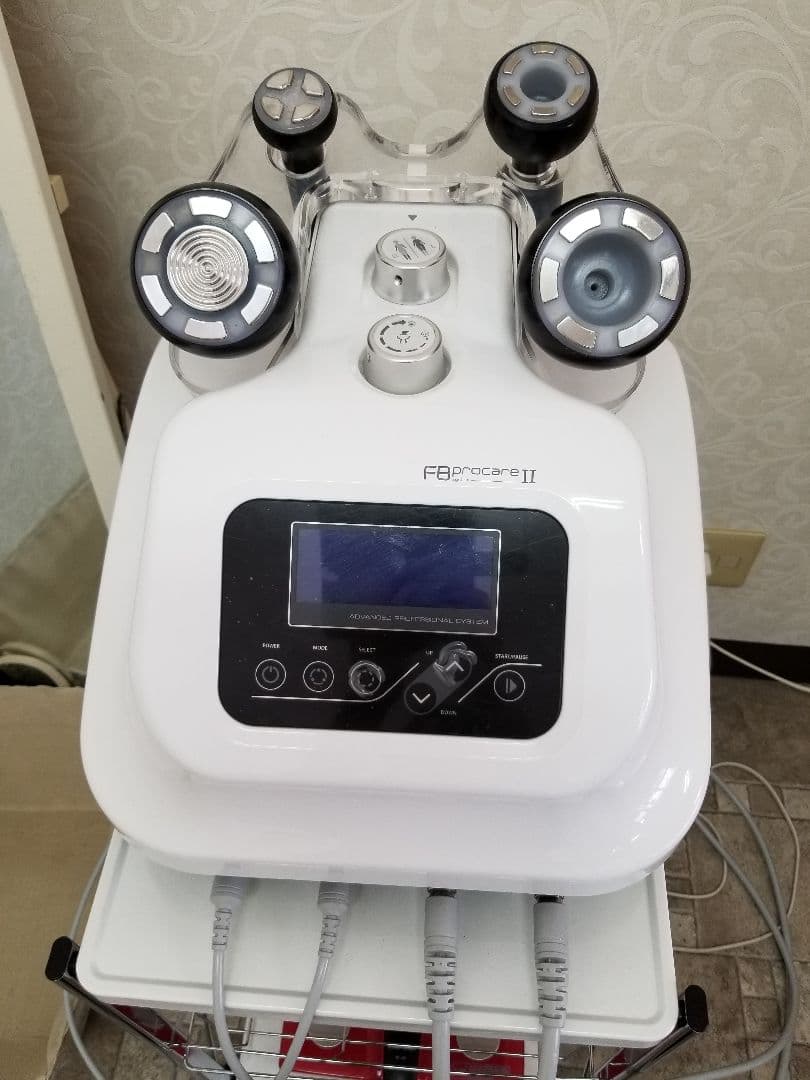 FBプロケアシステムⅡ 節約 エフビープロケアシステム2同等品 SEVEN