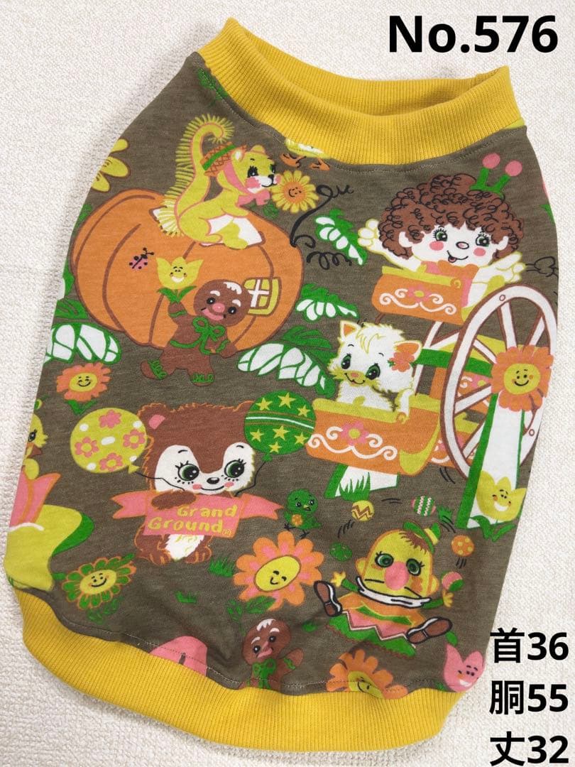 ●犬服●ハンドメイド 胴55 NO.576 フレブル パグ ○犬服○ハンドメイド 胴55 NO.576 フレブル パグ