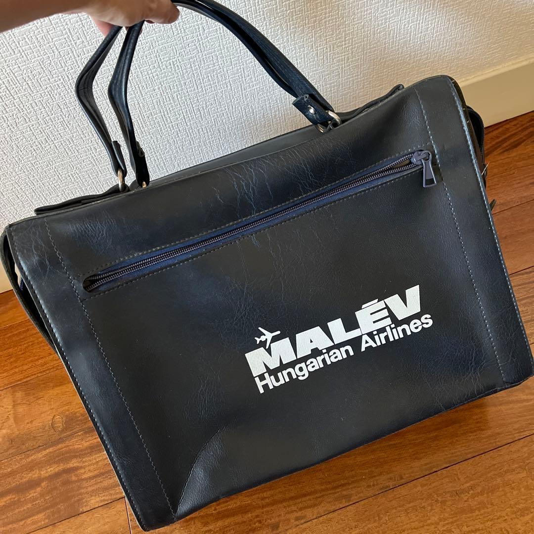 ハンガリーエアラインMALEV航空バッグ