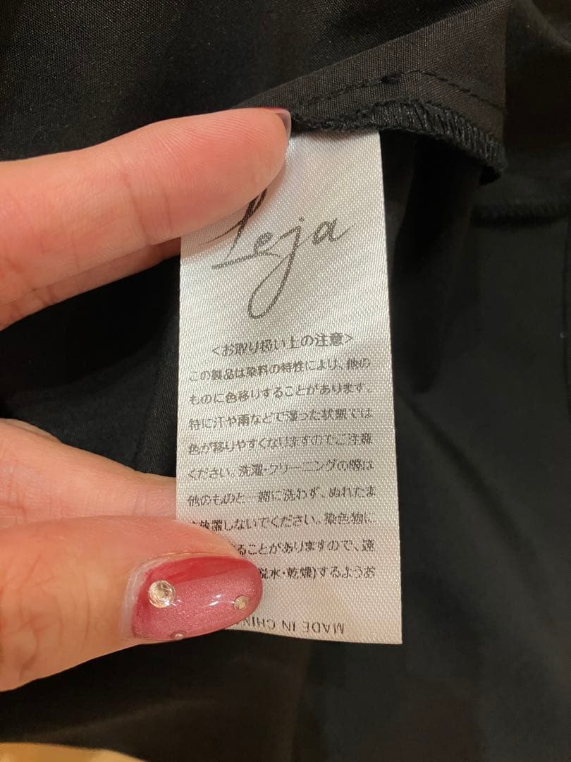 チ*ミ様 【極美品】Leja チュールロングスリーブリーフIラインドレスワンピー