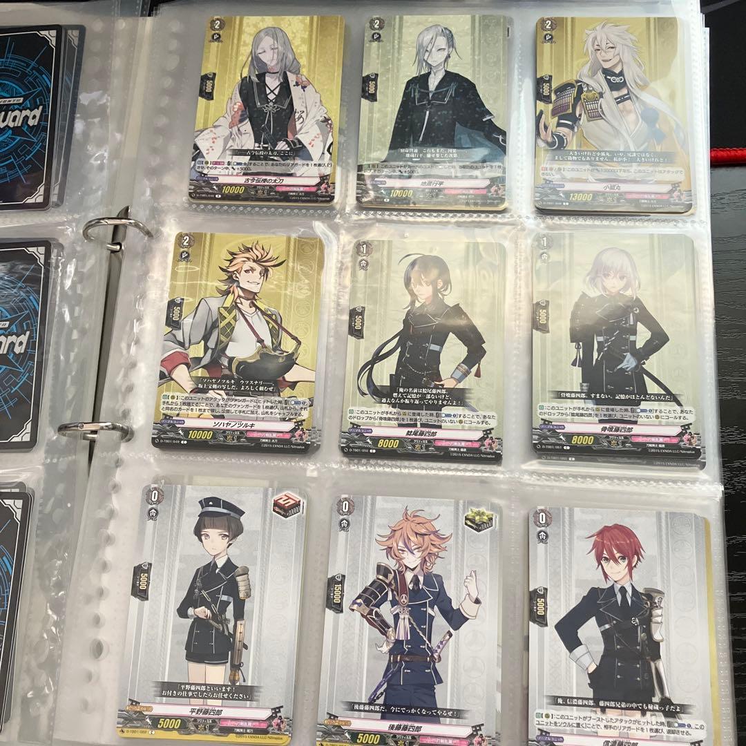 刀剣乱舞 カードファイト!!ヴァンガード