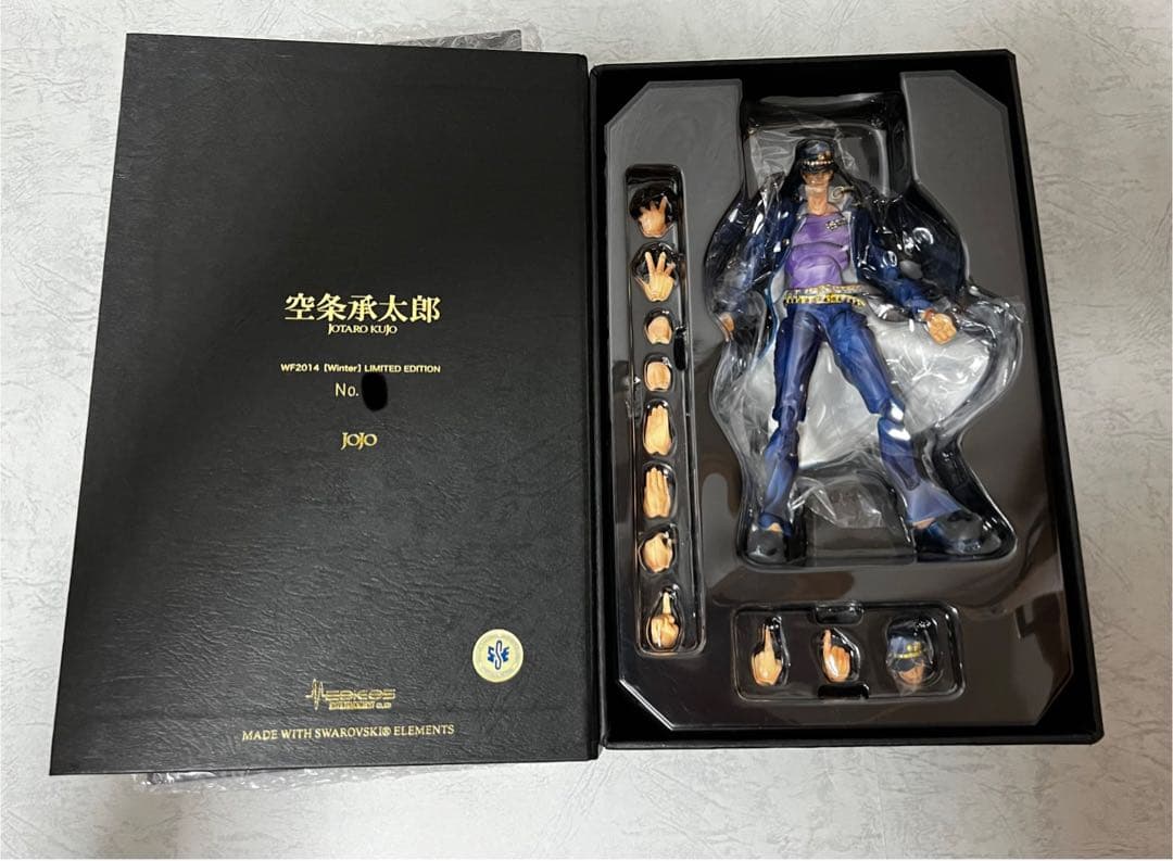 ジョジョの奇妙な冒険　超像可動　空条承太郎　スワロフスキーVer