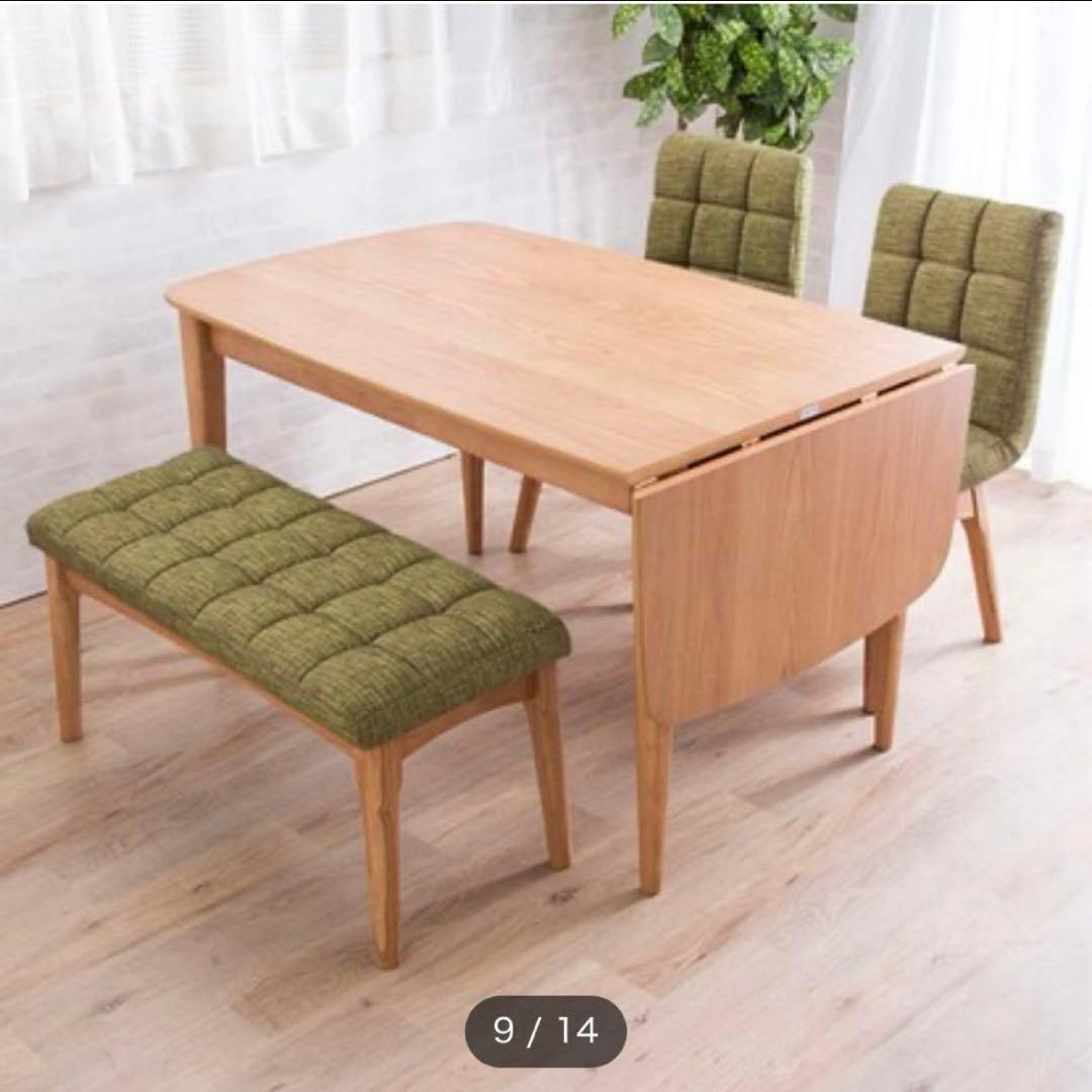 【7/4-6 20時からタイムセール】ニトリ 伸長式ダイニングテーブル