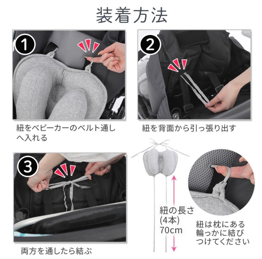 【再値下げ‼️】Combi クルムーヴスマートISOFIX チャイルドシート