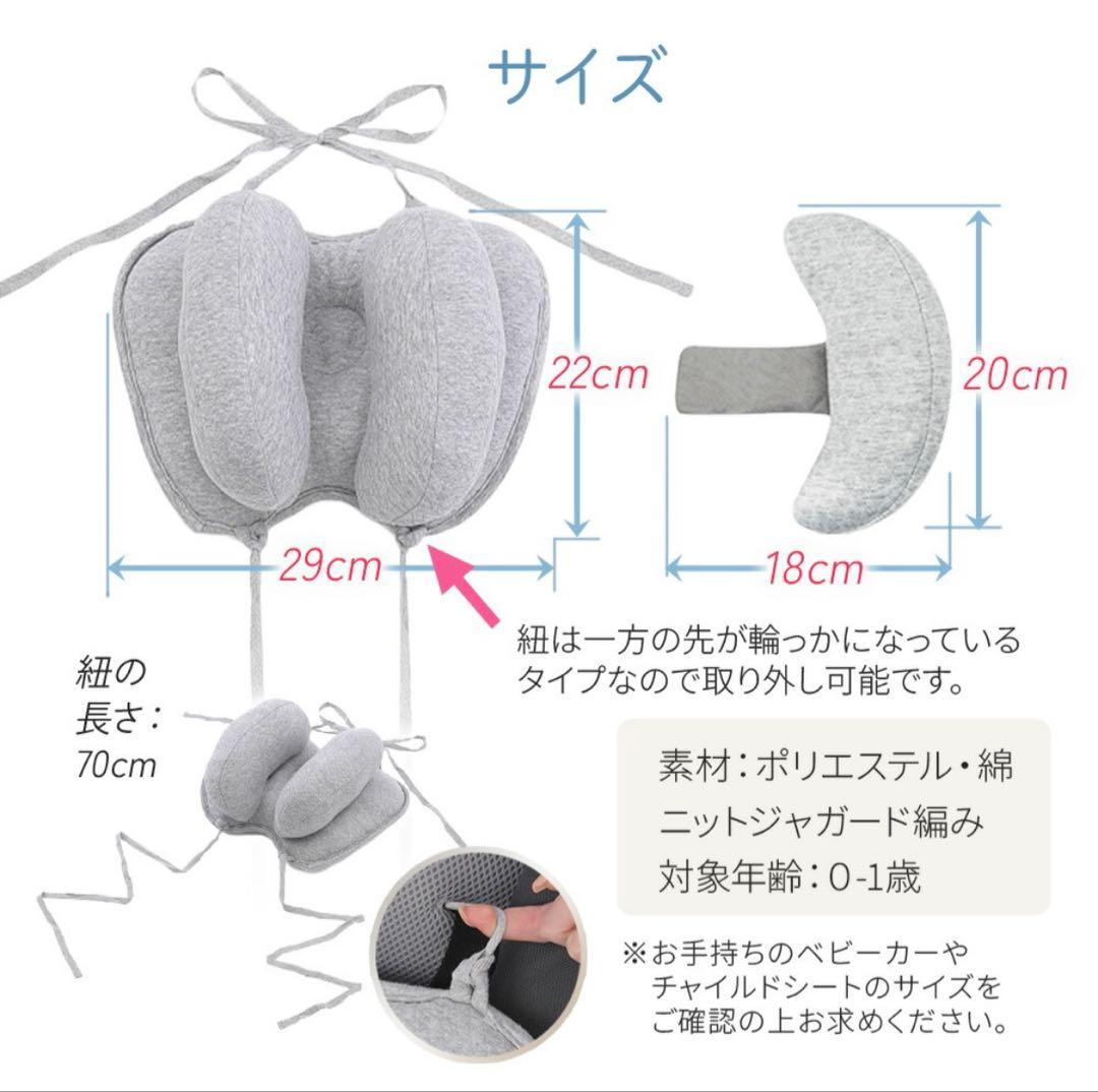 【再値下げ‼️】Combi クルムーヴスマートISOFIX チャイルドシート