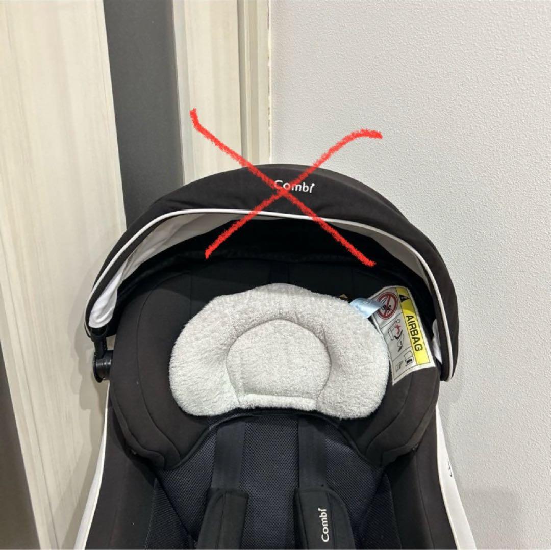 【再値下げ‼️】Combi クルムーヴスマートISOFIX チャイルドシート