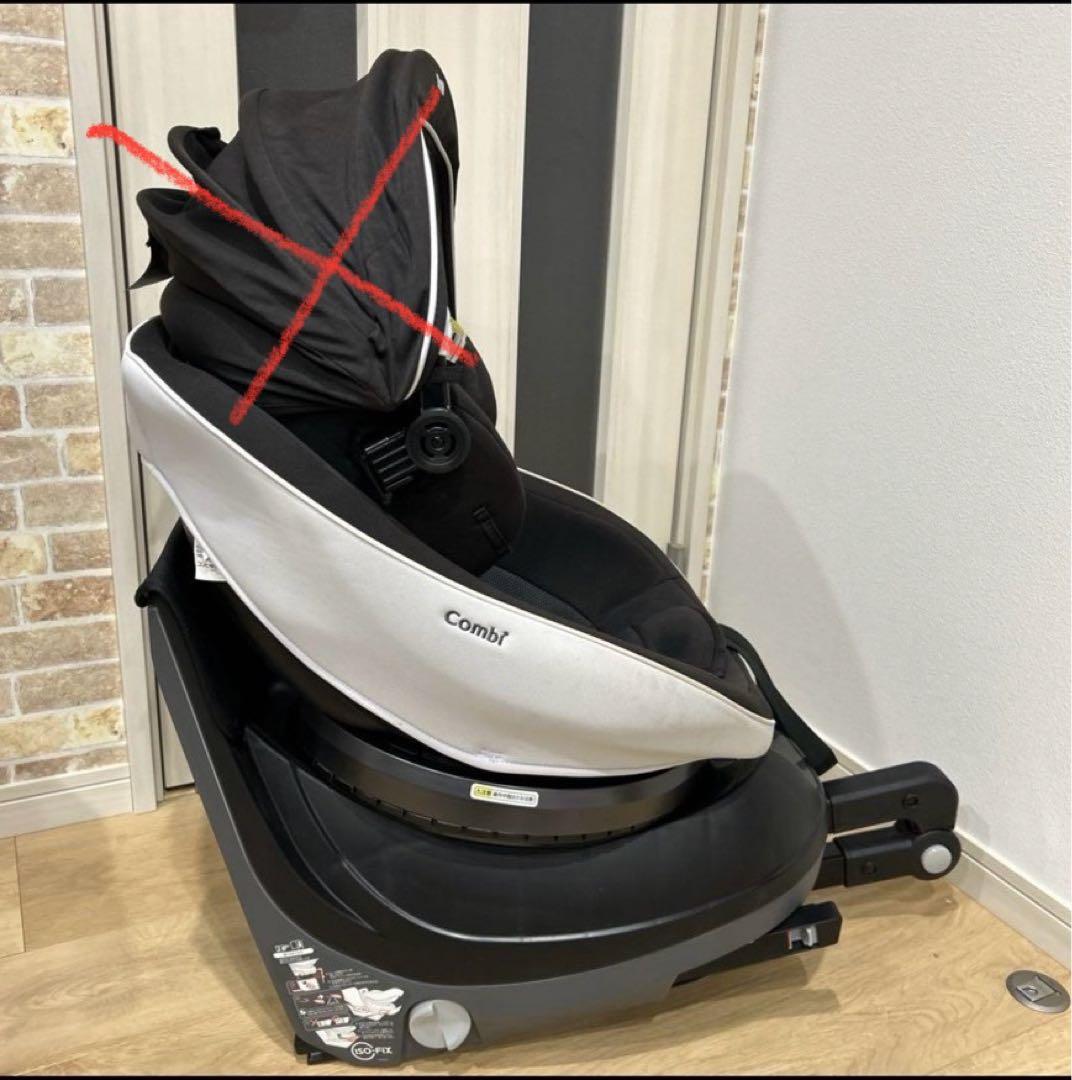 【再値下げ‼️】Combi クルムーヴスマートISOFIX チャイルドシート