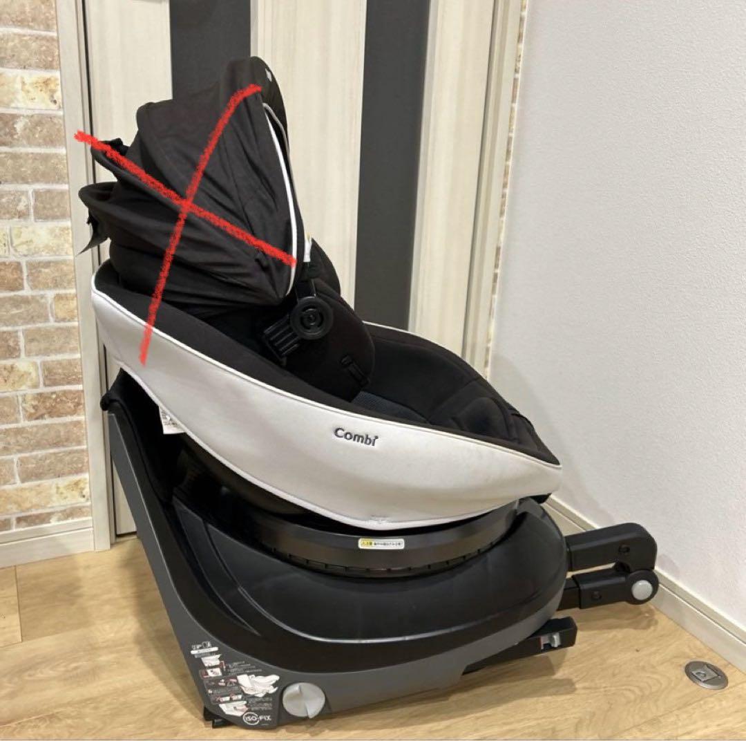 【再値下げ‼️】Combi クルムーヴスマートISOFIX チャイルドシート