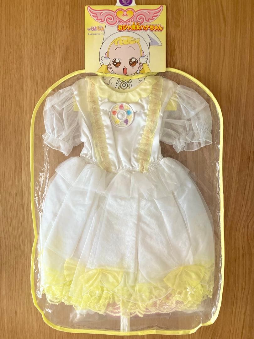 おジャ魔女どれみ なりきり キャラリートキッズ ハナちゃん 衣装 コスプレ