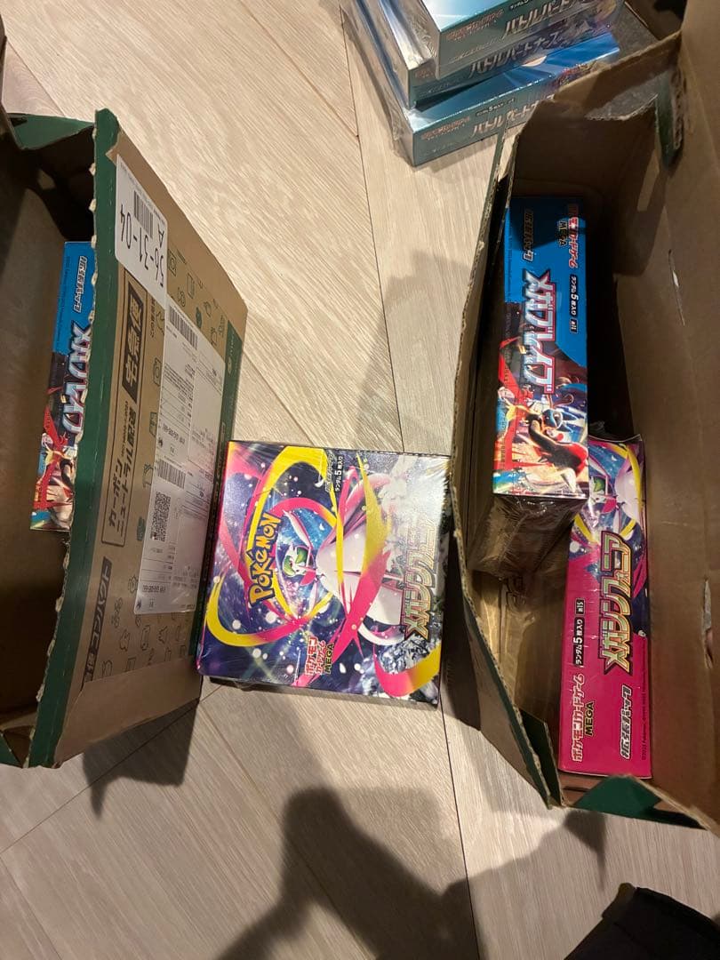 返品用 ZX-10R リアフェンダー 35019-0561 カワサキ 純正 バイク 部品 ZX1000J