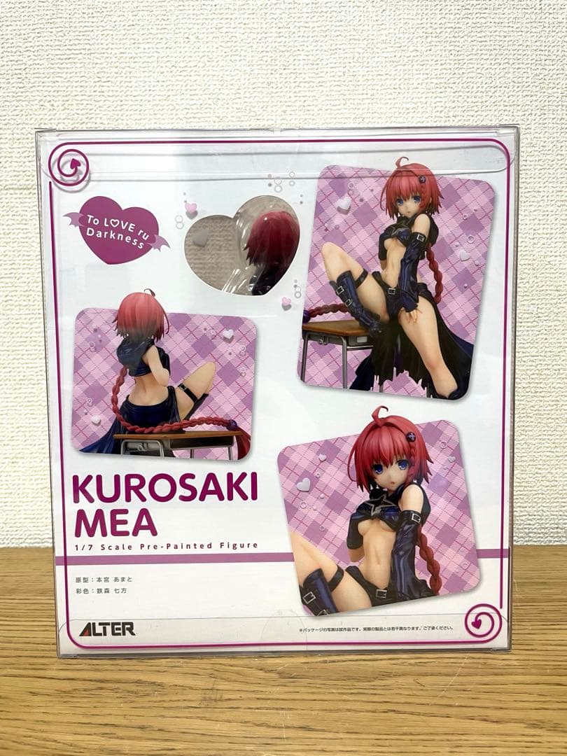 美品 ToLOVEる とらぶる ダークネス 黒崎 芽亜 1/7 フィギュア