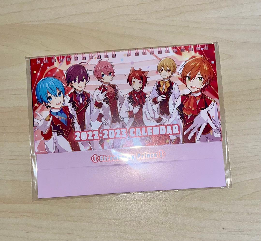 すとぷり まとめ売り さらにセール中！！！！