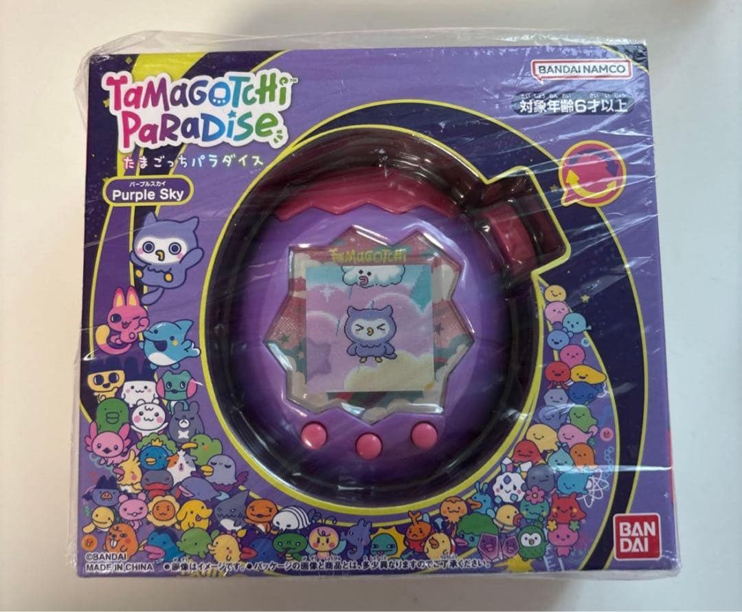 Tamagotchi Paradise パープル　新品未使用　たまごっち たまごっち 新品未開封 たまごっちパラダイス 竹下ぱらだいす しなこ