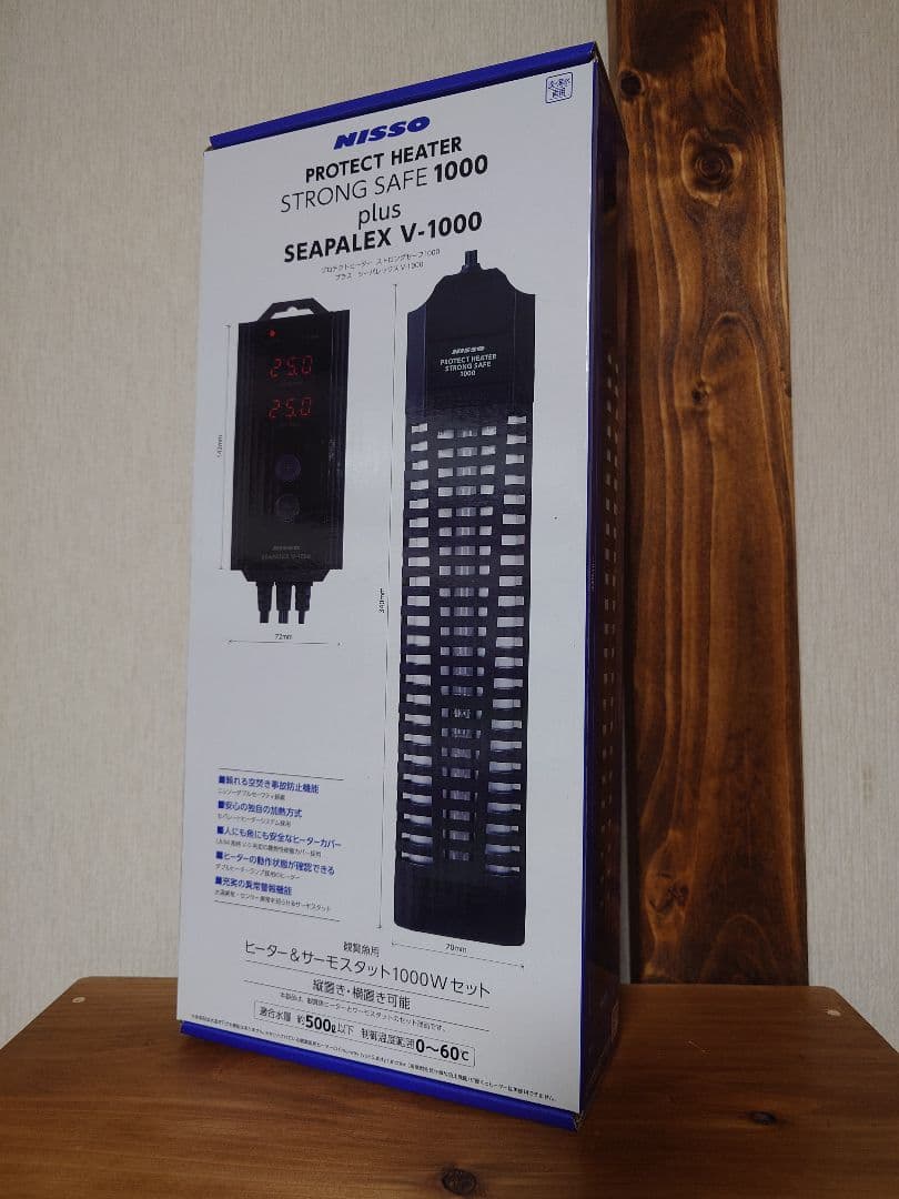 アクアスカイG照明ユニット ADA アクアスカイ601二台セット（内一台は