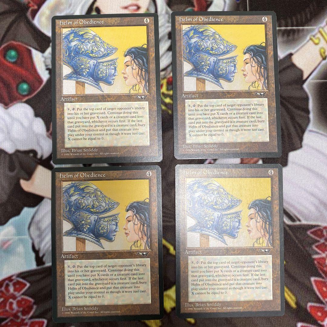 MTG Helm of Obedience 4枚セット