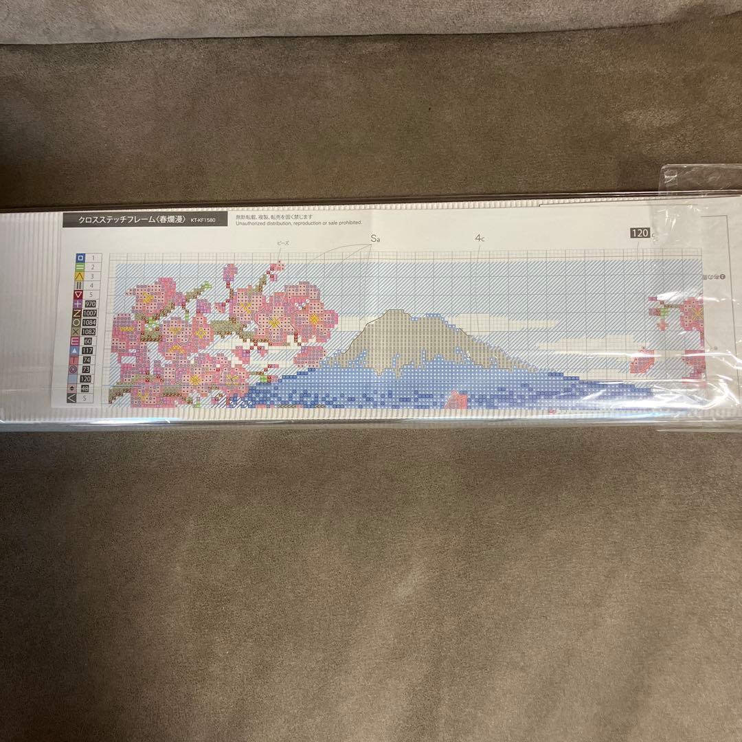 ホビーラホビーレクロスステッチ　春爛漫