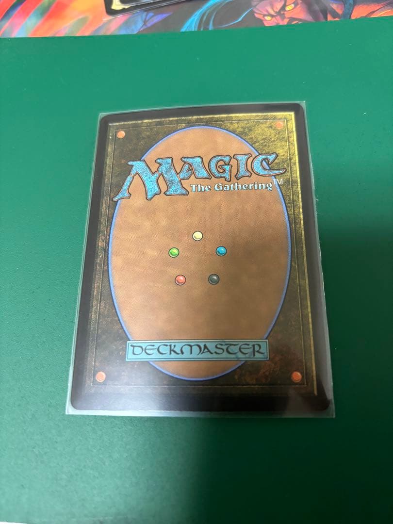 MTG FF ティファ まとめ売り