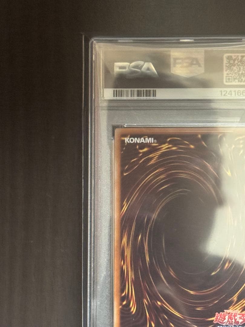 本日１４時まで【PSA10】 魔術師の弟子ブラックマジシャンガール25thシク