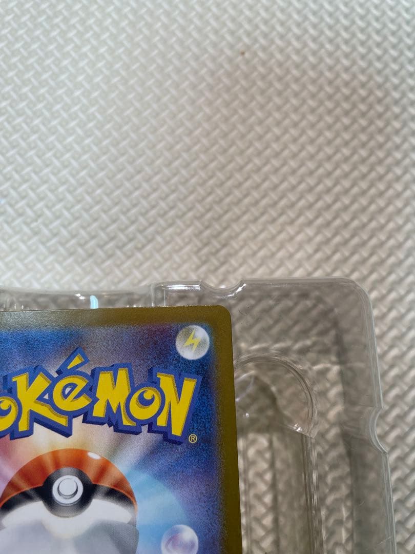 ポケモンカードMEGA スタートデッキ100　メガリザードンY　ex