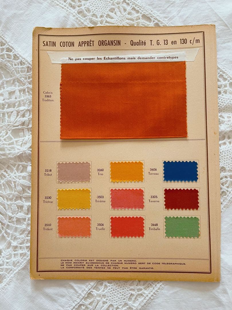 フランスアンティーク リボン 生地見本帳 サンプラー - メルカリ