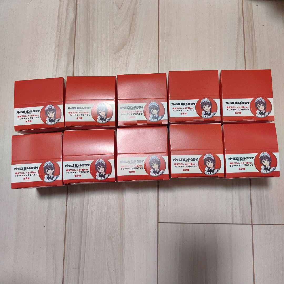 ガールズバンドクライ 描き下ろし メイド風ver. トレーディング缶バッジ