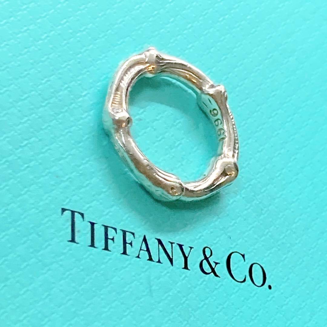 ティファニー バンブー リング 6～7.5号 925 シルバー 竹 オールド