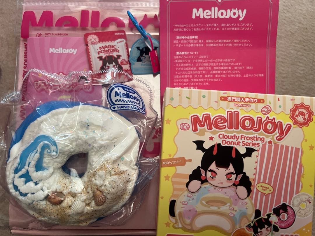 mellojoy メロジョイ ドーナツシリーズ オーシャンパラダイス 美品