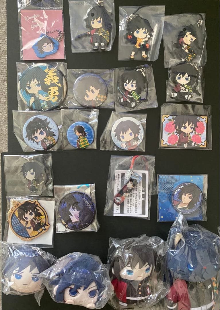 鬼滅の刃 冨岡義勇 グッズセット オンライン ショッピング