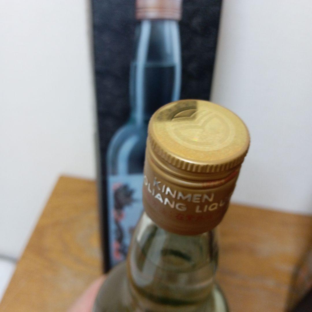 金門高粱酒 58° 750ml 箱入り×2本 台湾酒 金門高梁酒／58