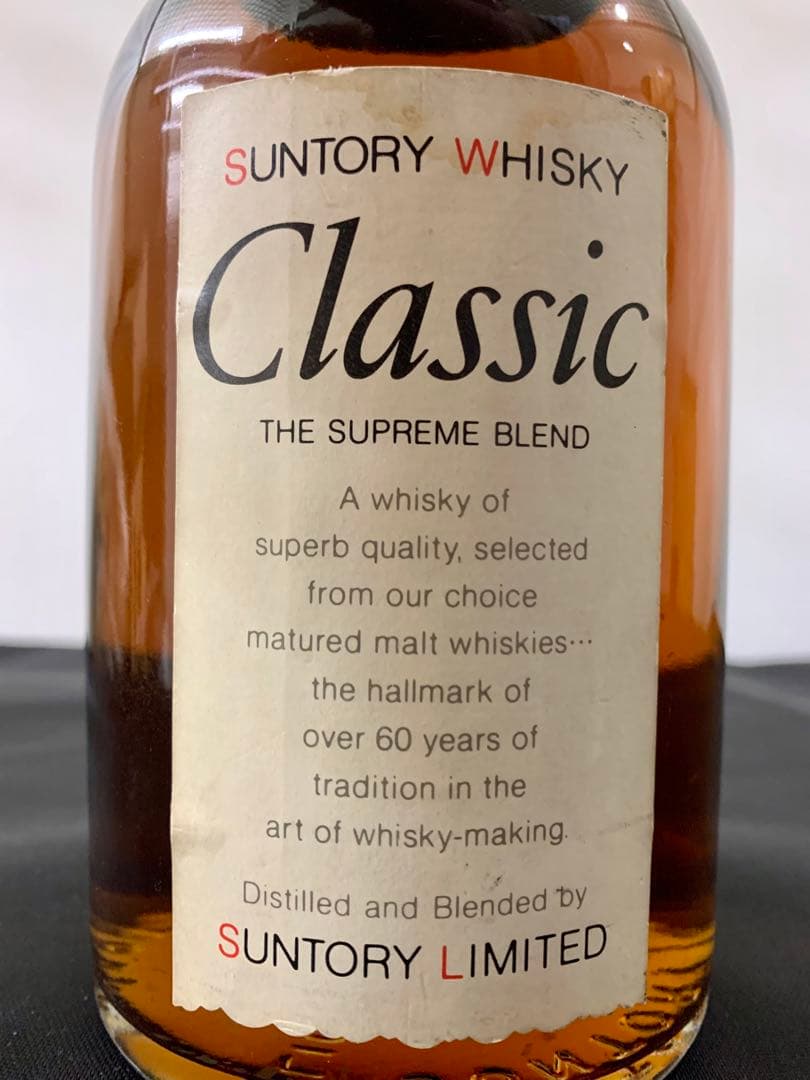 古酒】サントリー ウイスキー Classic 特級 700ml 1本 L108494728