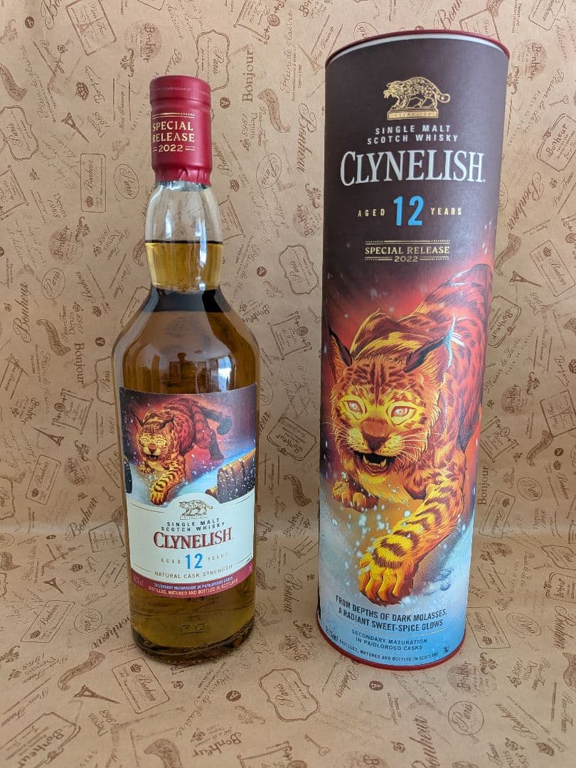 Clynelish 12年 特別リリース 2022 700ml Clynelish 12 Year Old - Special Release 2022 - review