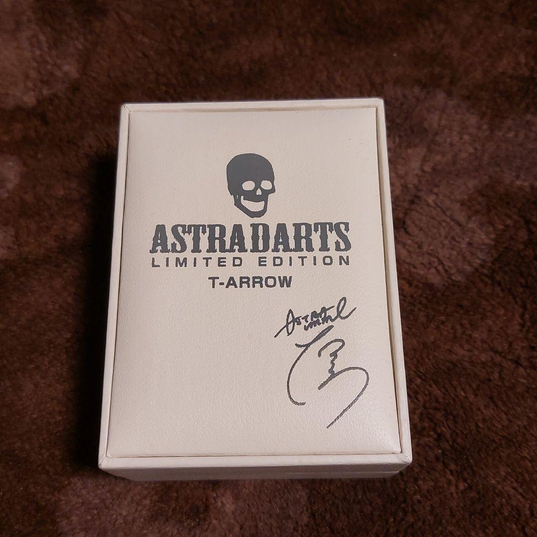 ダーツ】谷内太郎プロモデル ダイヤモンドブラック【限定品】 - メルカリ