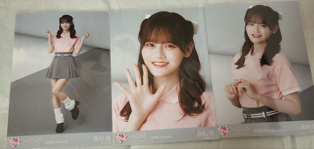 LOVE イコラブ 生写真 高松瞳 「ポロシャツ」コンプ - メルカリ