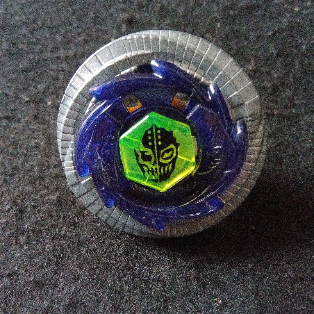 デュオウラヌス230WD メタルファイトベイブレード