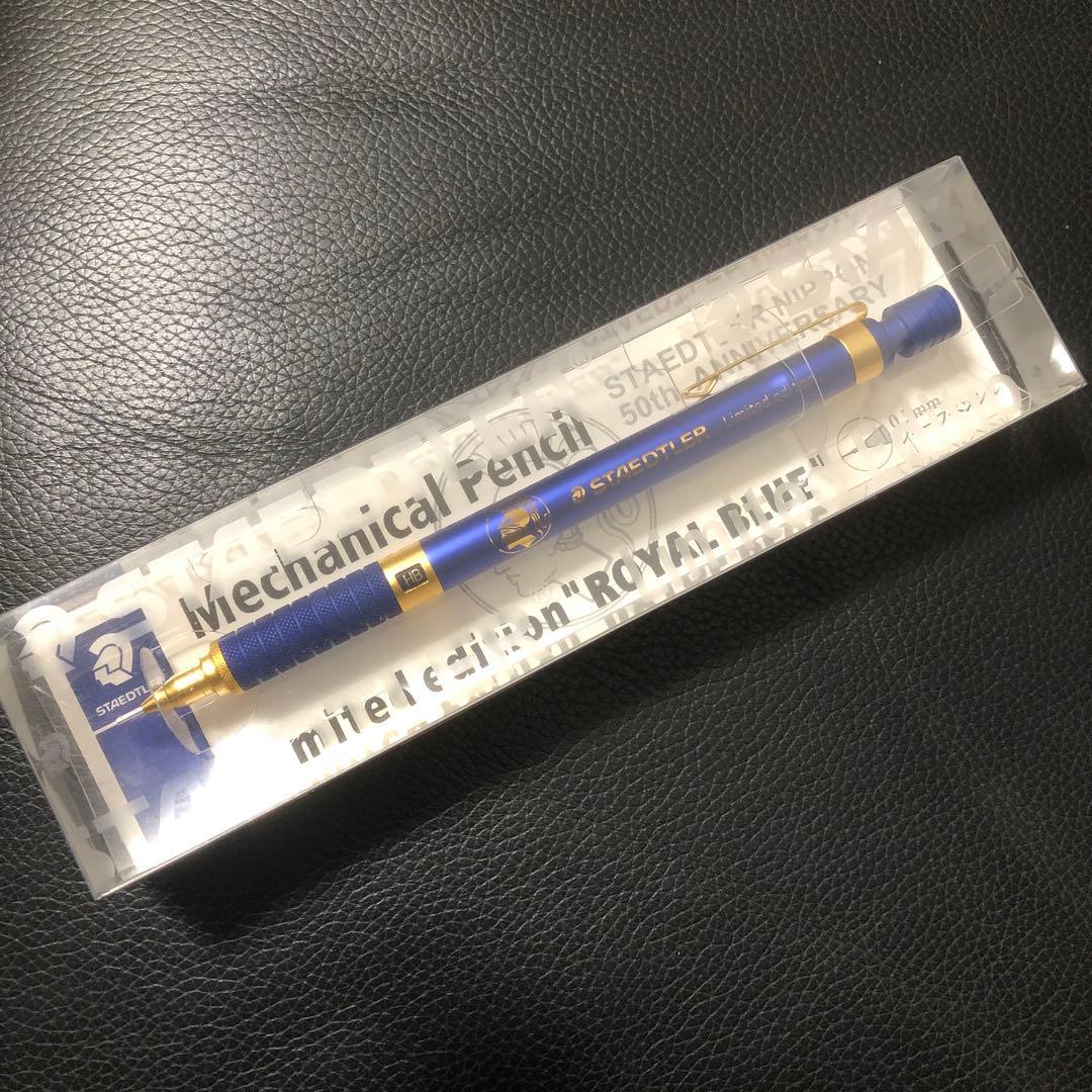 Schicksal シックザール 革軸ペン ヒマラヤクロコダイル シャーペン 5