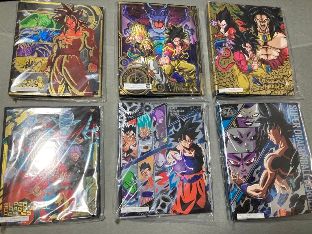 ドラゴンボールヒーローズ　バインダーセット カードダスドットコム 公式サイト | 商品情報 - スーパー
