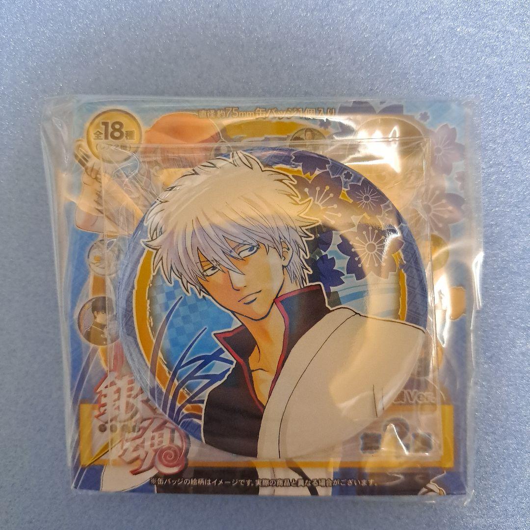 月永レオ あんスタ コレクション缶バッジ 2025 Jun Idol 20個