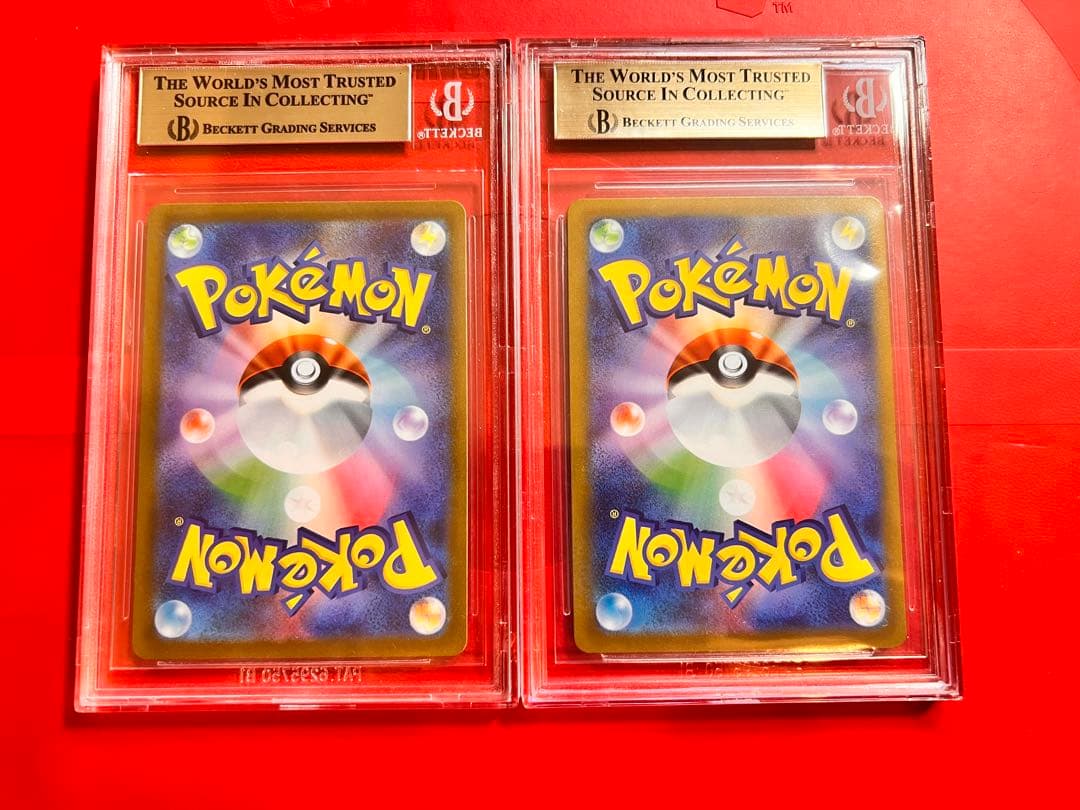 BGS10 PRISTINE リザードンV リザードンVSTAR SAR セット - メルカリ