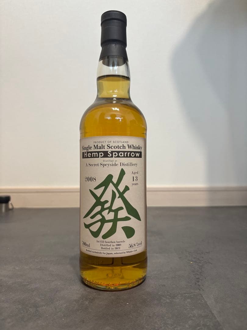 ヘンプスパロー 發（発） - メルカリ