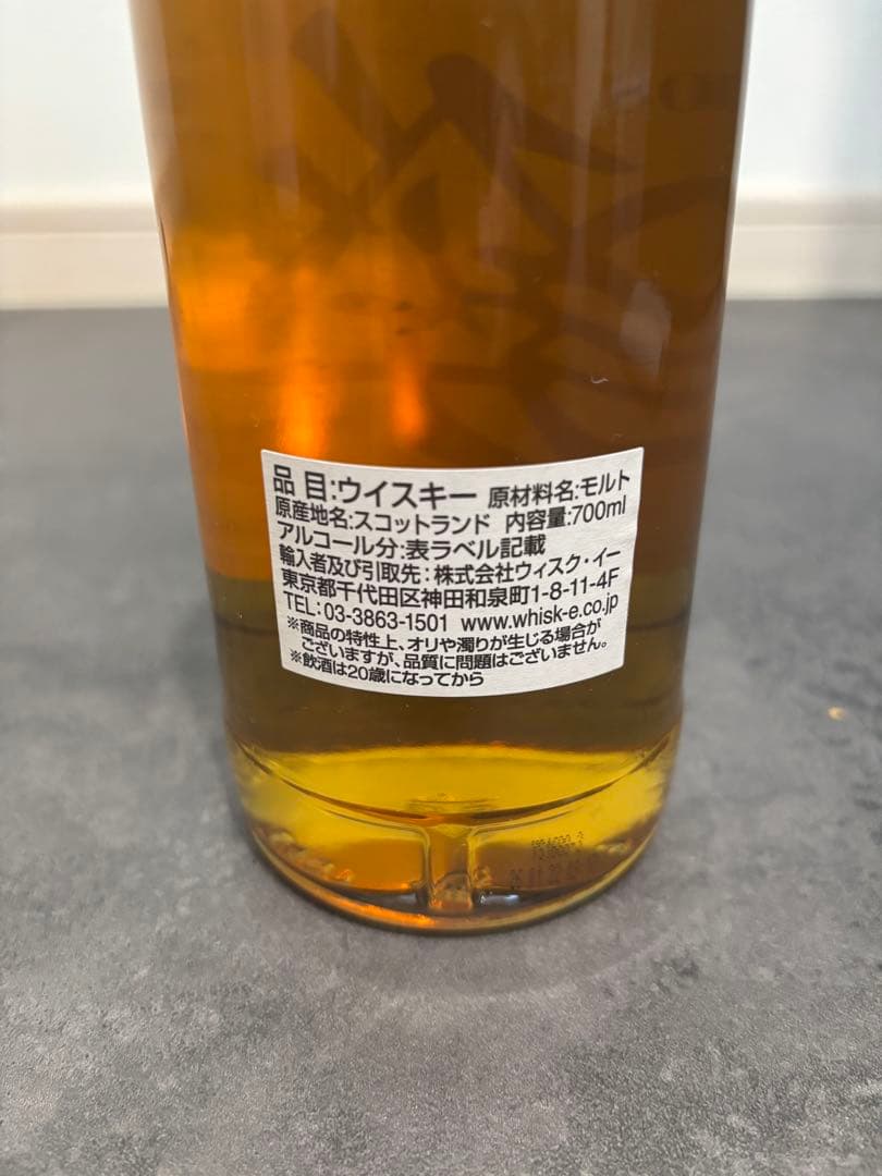 ヘンプスパロー 發（発） - メルカリ