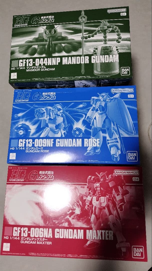 HG ガンダムマックスター ガンダムローズ マンダラガンダム 未組立 3体セット