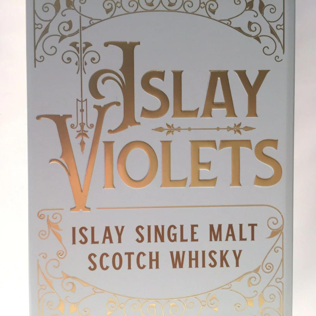 オールドボトル アイラ バイオレット コニャックカスク 33年 (188)