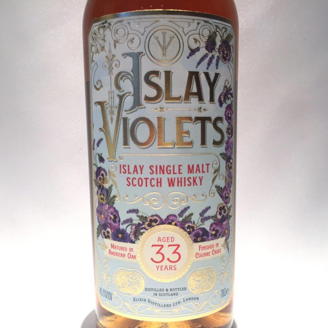 オールドボトル アイラ バイオレット コニャックカスク 33年 (188)