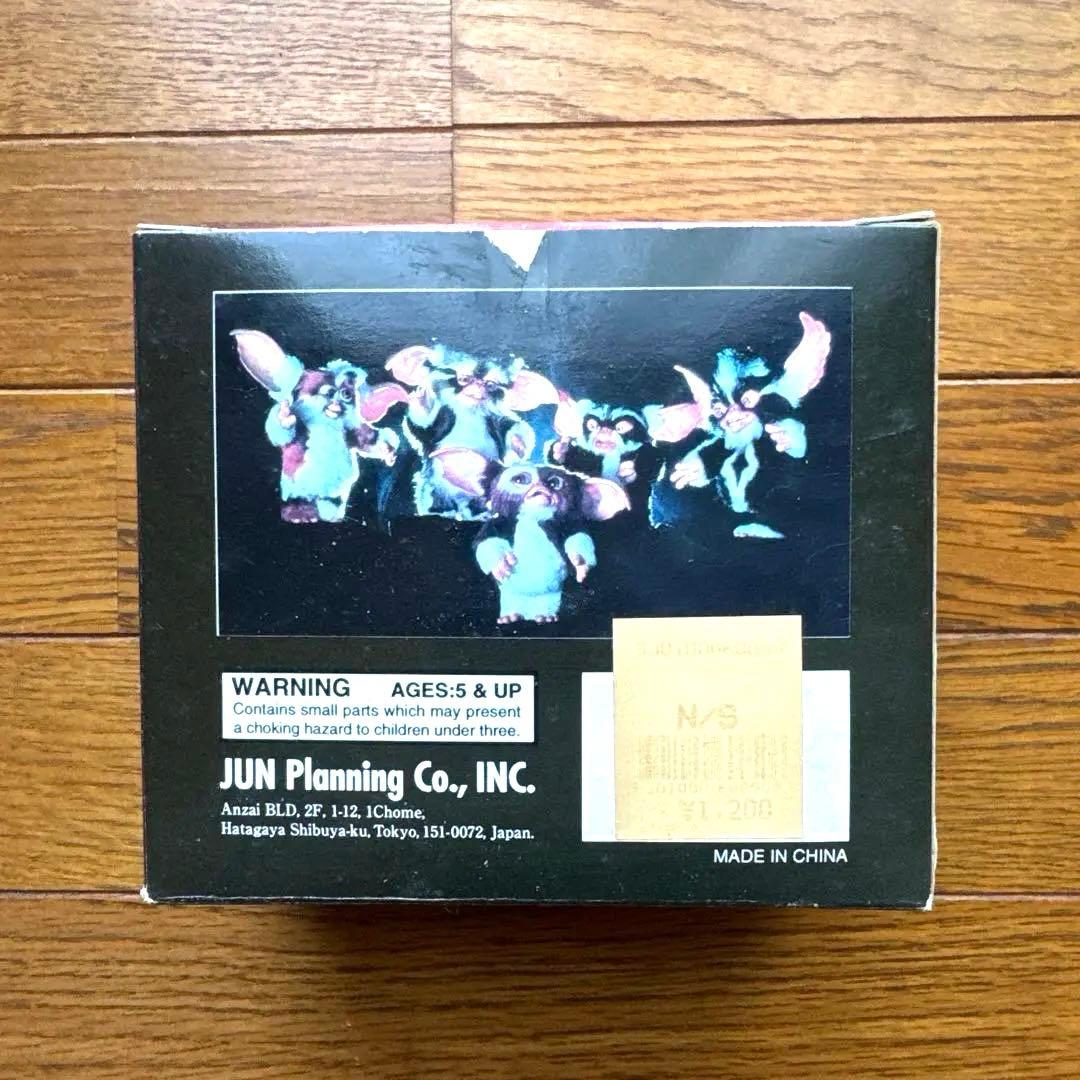 GREMLINS 2 THE NEW BATCH JUN ・Planning社製