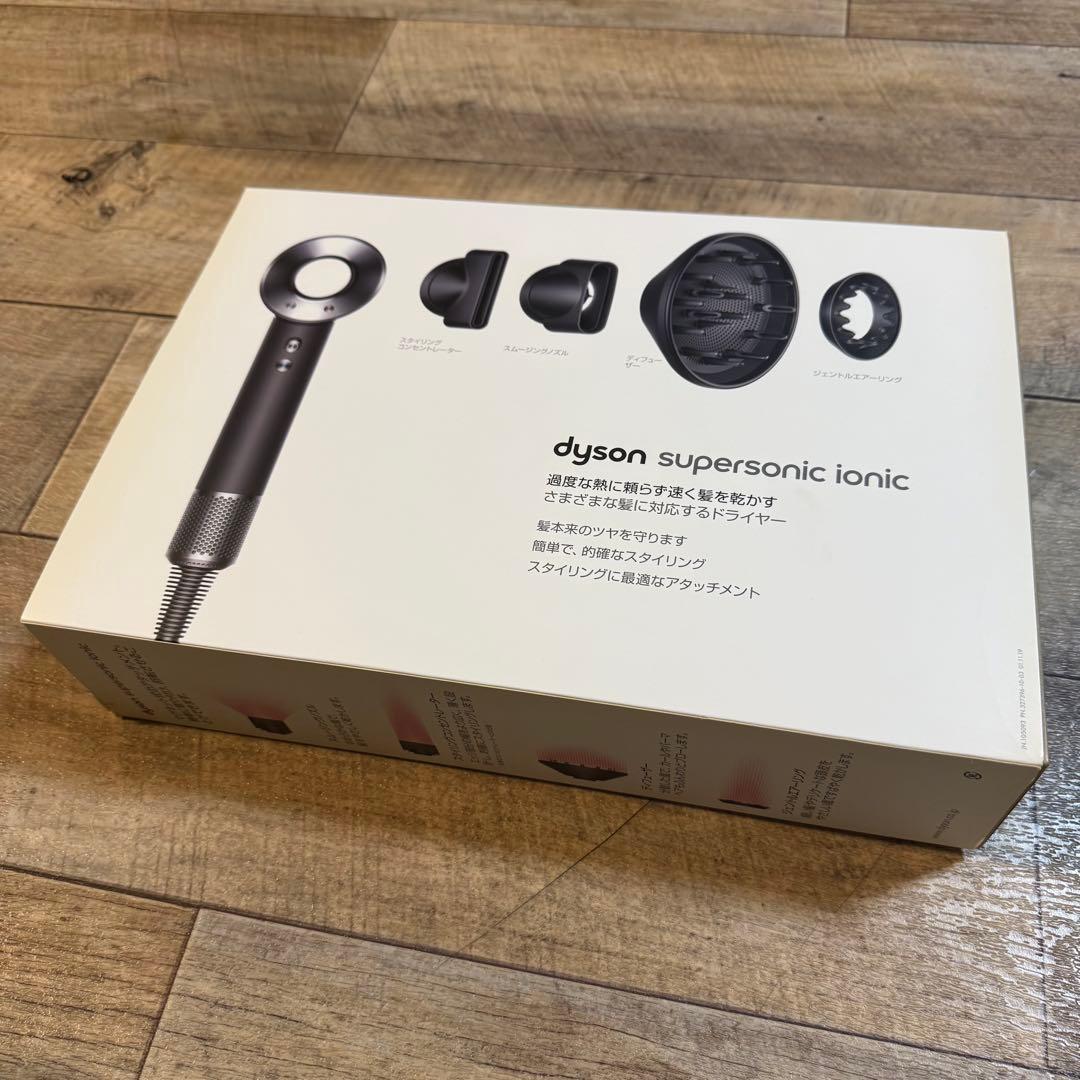 ジャンク品 ダイソン ドライヤー H08 ブラック 付属品アタッチメント未使用