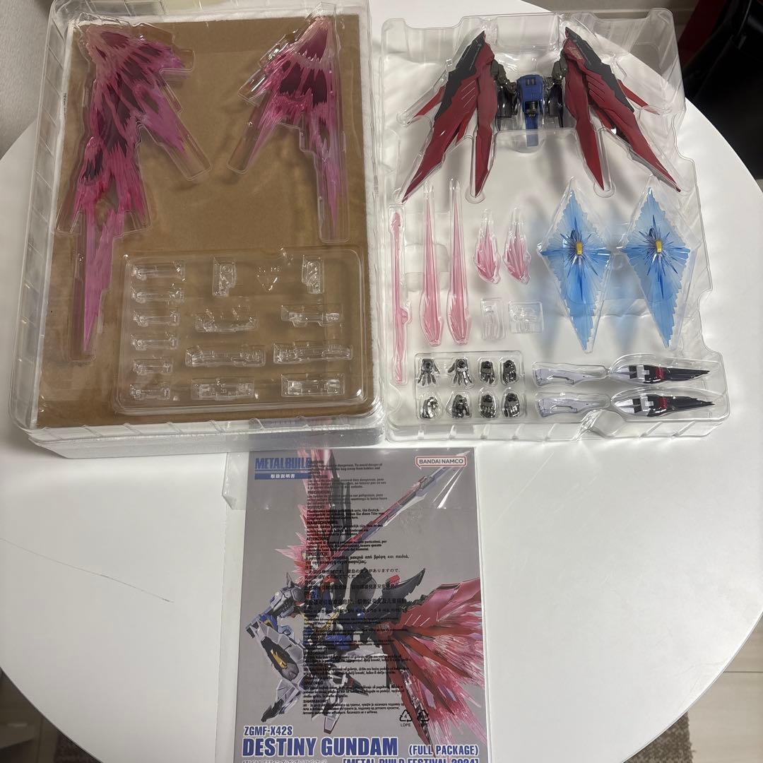 メタルビルド ストライクフリーダムガンダム・デスティニーガンダム 2024セット