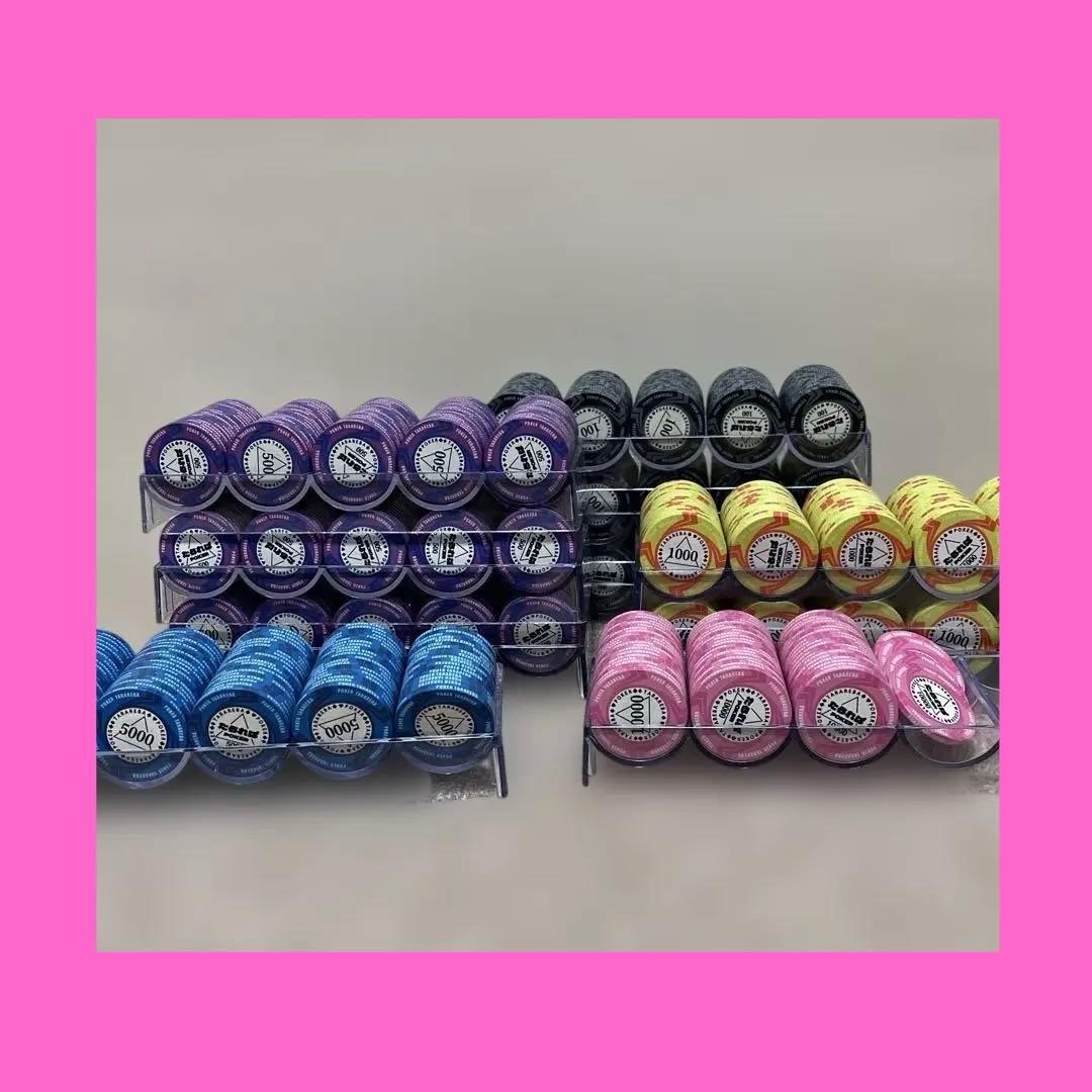 たくあん‼️ポーカーチップ　EPT ② fit=scale-down,w=1200