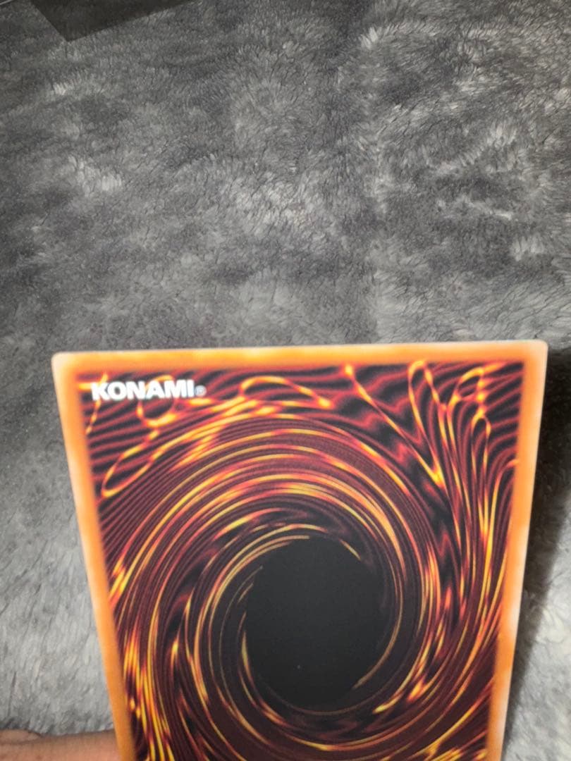 特価❗️遊戯王　灰流うらら　クオシク　絵違い25th