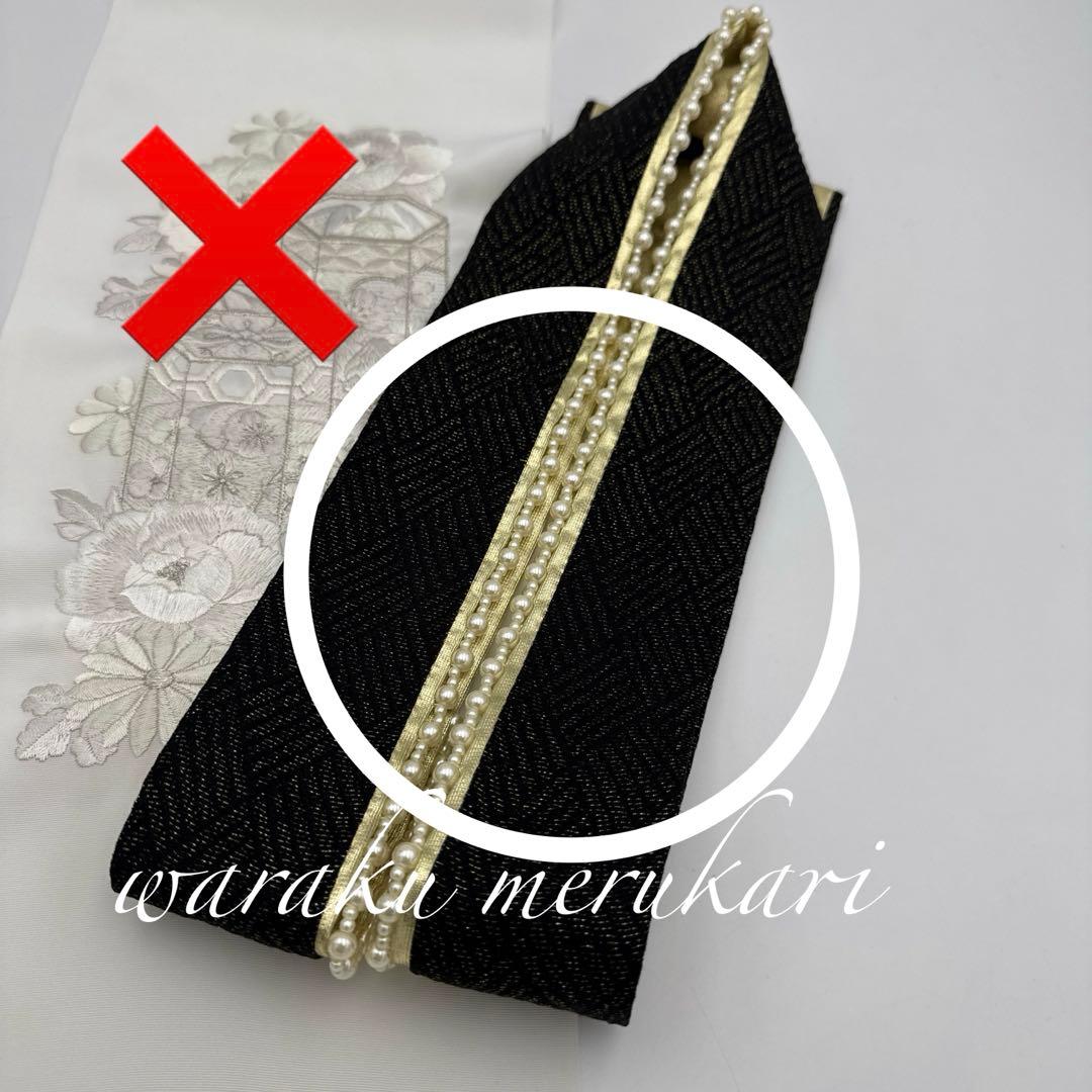 ♦︎吉木千沙都♦︎お振袖＋ガード、袋帯、小物三点♦︎ りんごjam